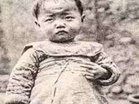 厦门华韵盟商贸有限公司