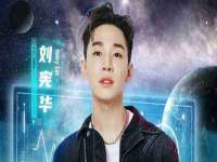 厦门华韵盟商贸有限公司