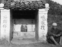 厦门华韵盟商贸有限公司