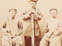 厦门华韵盟商贸有限公司