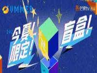 厦门华韵盟商贸有限公司