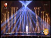 厦门华韵盟商贸有限公司