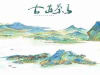 厦门华韵盟商贸有限公司
