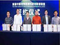 厦门华韵盟商贸有限公司