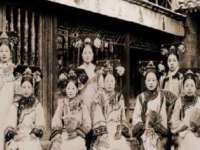 厦门华韵盟商贸有限公司