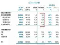 厦门华韵盟商贸有限公司