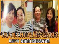 厦门华韵盟商贸有限公司