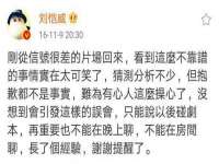 厦门华韵盟商贸有限公司