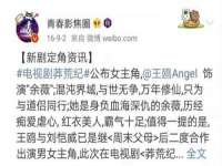 厦门华韵盟商贸有限公司