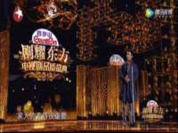 厦门华韵盟商贸有限公司