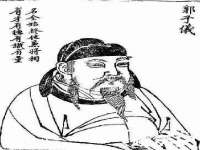 厦门华韵盟商贸有限公司