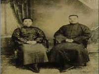 厦门华韵盟商贸有限公司