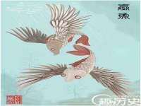 厦门华韵盟商贸有限公司