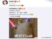 厦门华韵盟商贸有限公司