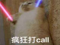 厦门华韵盟商贸有限公司
