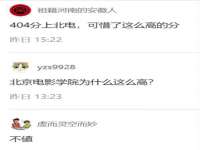 厦门华韵盟商贸有限公司