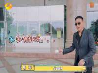 厦门华韵盟商贸有限公司