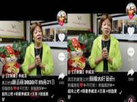 厦门华韵盟商贸有限公司