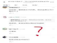 厦门华韵盟商贸有限公司