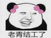 厦门华韵盟商贸有限公司