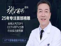 厦门华韵盟商贸有限公司