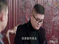 厦门华韵盟商贸有限公司