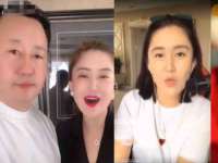 厦门华韵盟商贸有限公司