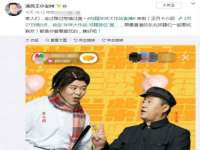 厦门华韵盟商贸有限公司