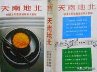 厦门华韵盟商贸有限公司