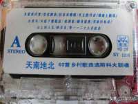 厦门华韵盟商贸有限公司