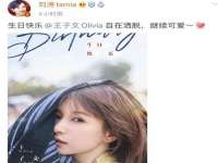 厦门华韵盟商贸有限公司
