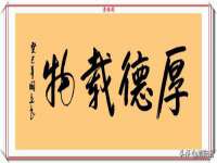 厦门华韵盟商贸有限公司