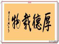 厦门华韵盟商贸有限公司