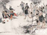 厦门华韵盟商贸有限公司