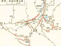 厦门华韵盟商贸有限公司