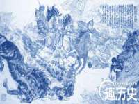 厦门华韵盟商贸有限公司