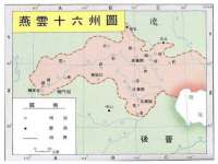 厦门华韵盟商贸有限公司