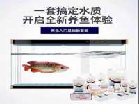 厦门华韵盟商贸有限公司