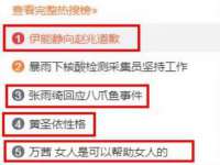 厦门华韵盟商贸有限公司