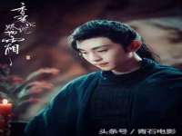 厦门华韵盟商贸有限公司