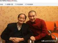 厦门华韵盟商贸有限公司
