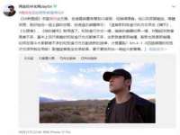 厦门华韵盟商贸有限公司