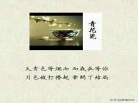 厦门华韵盟商贸有限公司