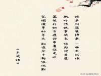 厦门华韵盟商贸有限公司