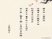 厦门华韵盟商贸有限公司