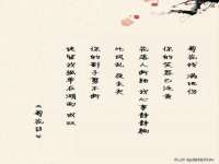 厦门华韵盟商贸有限公司