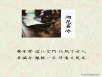 厦门华韵盟商贸有限公司