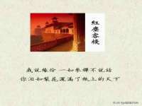 厦门华韵盟商贸有限公司