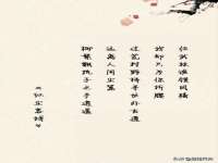 厦门华韵盟商贸有限公司