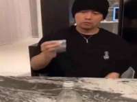 厦门华韵盟商贸有限公司